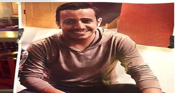 أمريكا تحكم ببراءة المتهم بقتل المبتعث حسين النهدي