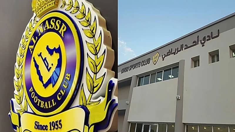 نادي أحد يقدم إعتذارًا رسميًا للنصر