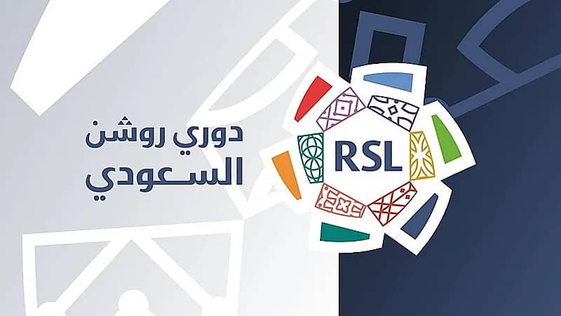 دازن و إم بي سي برو تتقدمان بعرض لبث مباريات دوري روشن