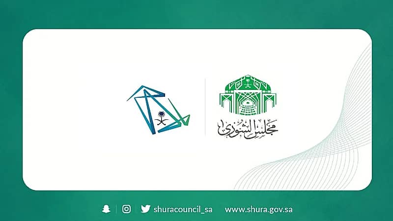 عضو بـ"الشورى" تطالب "الاتصالات" بتحديد المدى الزمني لاستكمال تغطية الألياف الضوئية بالمدن