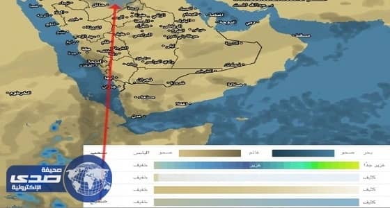 المسند: كتلة هوائية باردة تتوغل إلى أجواء المملكة تنخفض معها درجات الحرارة