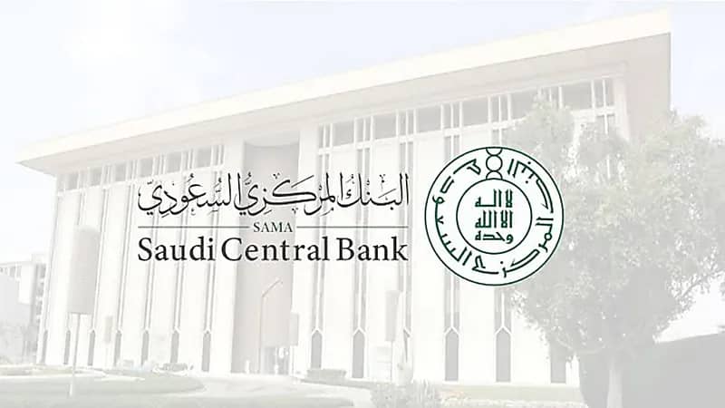 ساما تكشف عن 5 معتقدات خاطئة عن الميزانية الشهرية