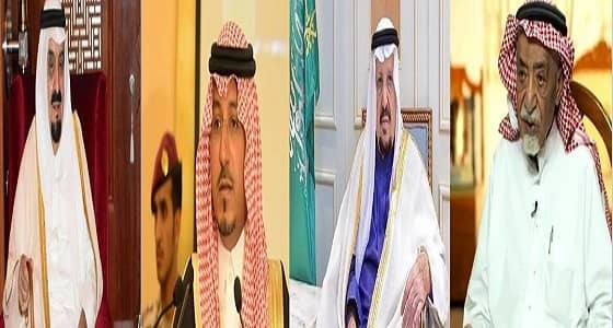بالصور .. أبرز الشخصيات الراحلة في 2017 بالمملكة