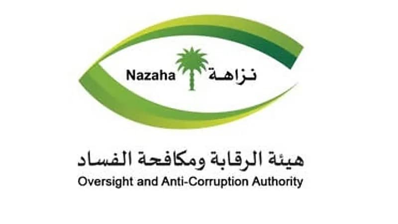 خادم الحرمين وولي العهد يوجهان بمحاسبة كل مسؤول في حادث تسمم الرياض أيا كان منصبه