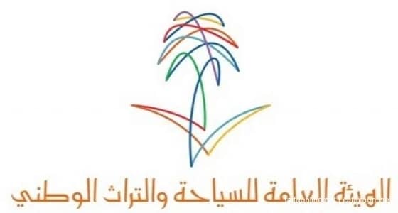 " السياحة " أتمت ترسية عقود المشروعات والمبادرات لعام 2017