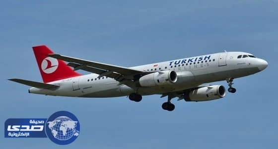 طائرة تركية تهبط اضطراريًا في الجزائر بعد بلاغ كاذب
