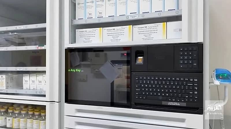بالفيديو.. صرف الأدوية آليًا بمجمع الملك عبدالله الطبي بجدة