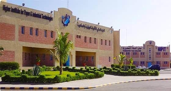 صناعي جدة يدفع بـ 172 متدربا لسوق العمل