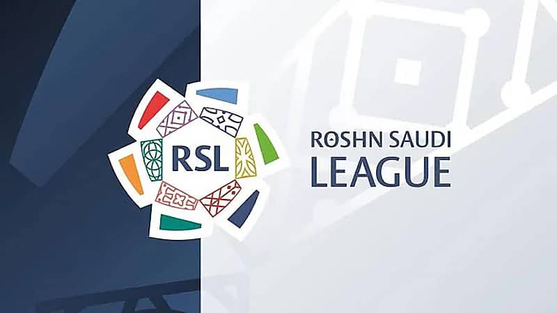 دوري المحترفين يزيل ملعب الجوهرة من لقاء الأهلي والفتح