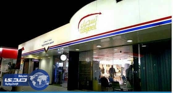 حيلة قائدي المركبات لتجاوز الإشتراطات المشددة للترخيص في الإمارات