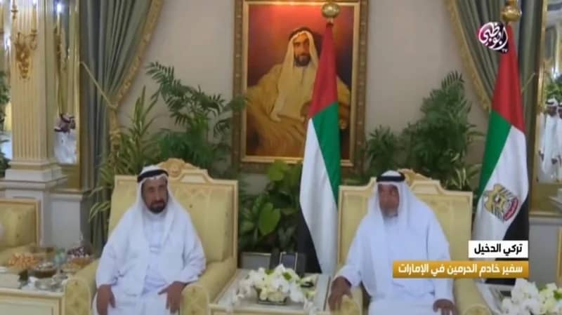 سفير المملكة بالإمارات: الشيخ خليفة قدم الكثير لبلاده