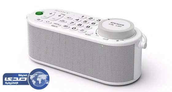 سوني تُطلق سماعة تلفزيون جوالة ضد الضوضاء