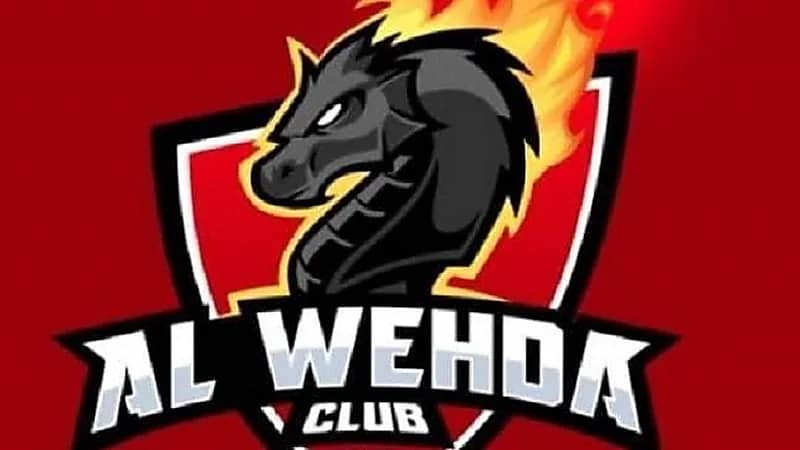 بيان من الوحدة حول التعاقد مع المدربة اللبنانية للسلة والجودو