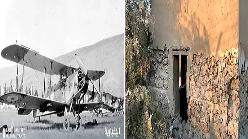 بالفيديو.. تعرف على مطار "دارين" بالقطيف أول مطار في المملكة قبل 94 عام