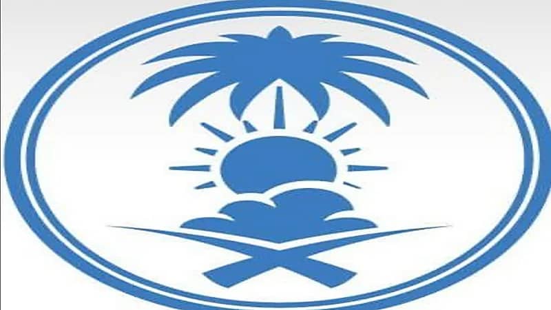 الأرصاد : نراقب حالة مدارية في بحر العرب وتأثيرها المباشر على المملكة