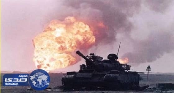 الكويت تطلب مھلة لدراسة بدائل استیفاء تعويضاتھا المتبقية على العراق