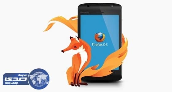 ⁠⁠⁠" موزيلا " تطلق الإصدار الجديد من البريد الإلكتروني المجاني