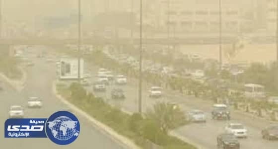 نشاط للرياح المثيرة للأتربة والغبار مصحوبة بسحب رعدية بعدد من المناطق