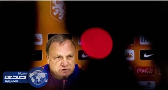 " أدفوكات " يوقع منتخب هولندا في ورطة