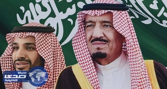 قصيدتا العساف لخادم الحرمين وولي العهد