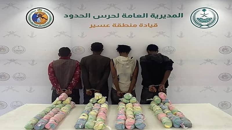 القبض على 6 مخالفين لتهريبهم مواد مخدرة