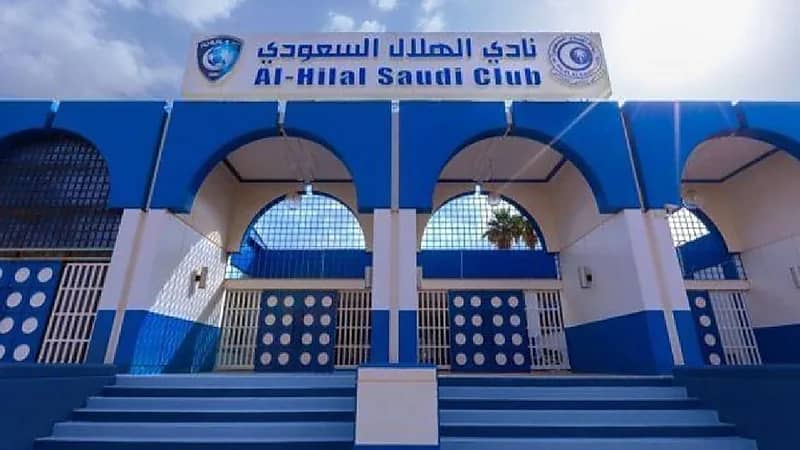 الهلال يدخل في شركات رأس المال الجرئ