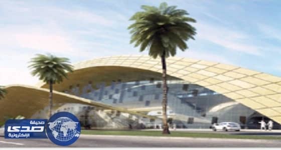 مزايدة لبيع حقوق مسميات محطات قطار الرياض للمستثمرين الأحد القادم