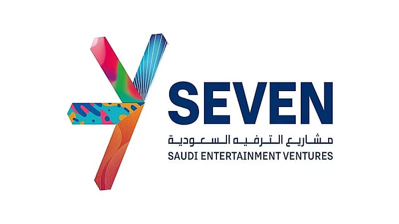 وظائف شاغرة لدى شركة مشاريع الترفيه السعودية SEVEN