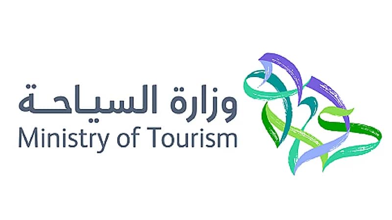 تمكين حاملي تأشيرات الزيارة من شنغن وأمريكا وبريطانيا من دخول المملكة