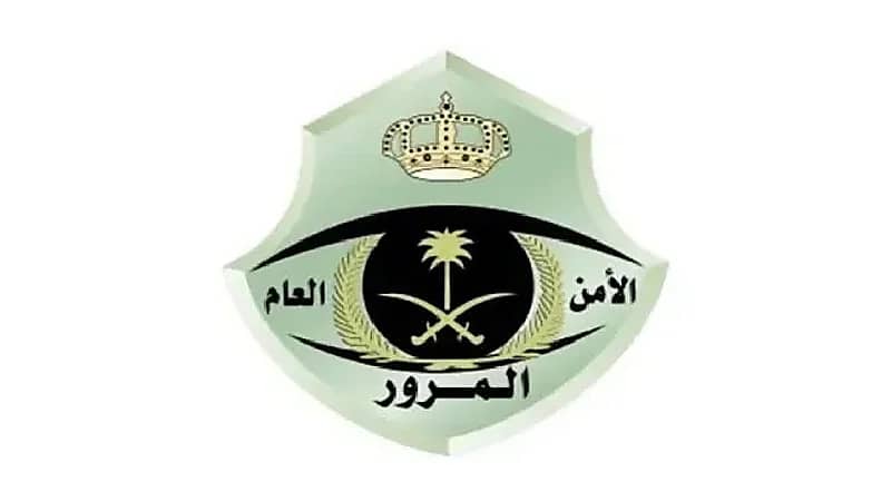 المرور يضبط قائد مركبة لمخالفته النظام