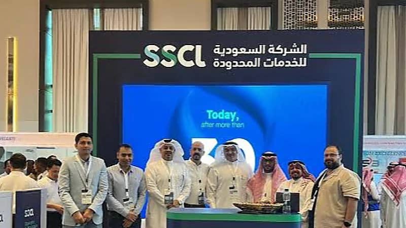 الشركة السعودية للخدمات المحدودة تعلن عن وظائف شاغرة