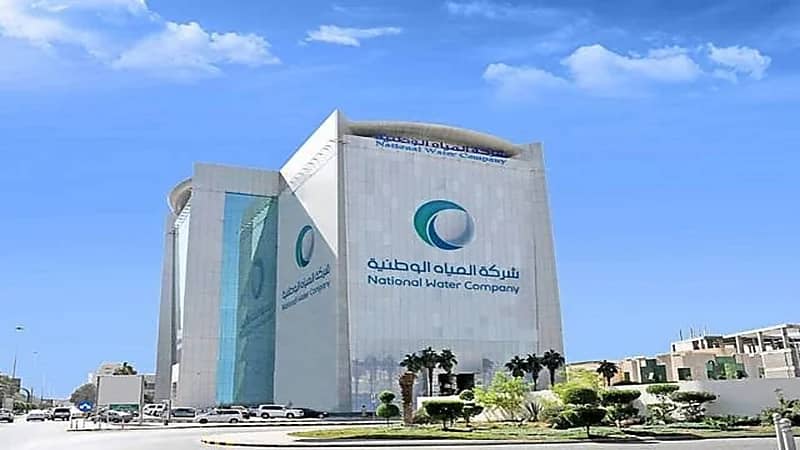 إطلاق برنامج تقسيط توصيلات المياه المنزلية