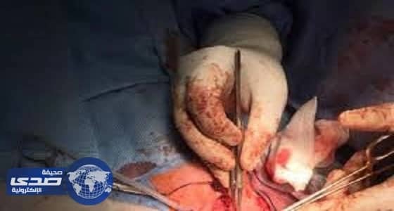 نجاح جراجة نادرة لرضيع بمستشفى القطيف المركزي