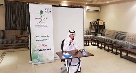 الجمعية الوطنية للمتقاعدين تناقش السلامة والصحة المهنية