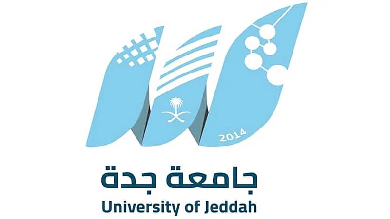بسبب الأمطار.. تعليق الدراسة الحضورية للدراسات العليا بجامعة جدة