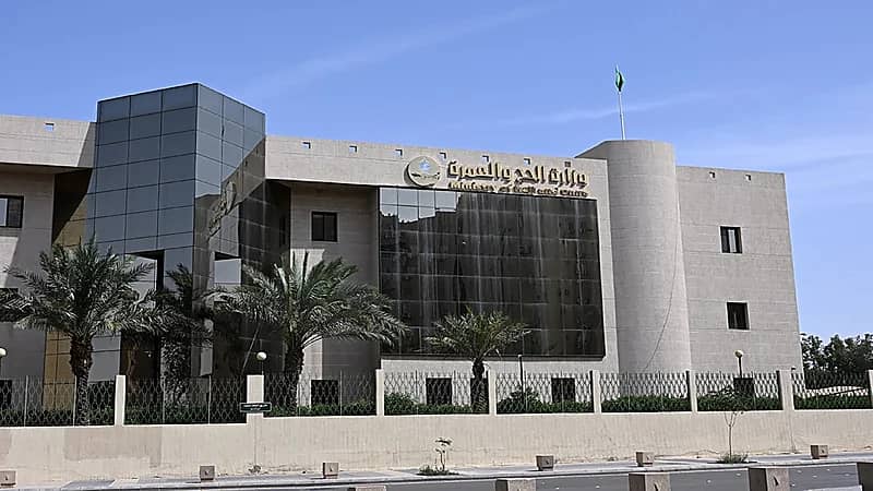 تفعيل تطبيق نسك دون استهلاك للإنترنت لخدمة ضيوف الرحمن