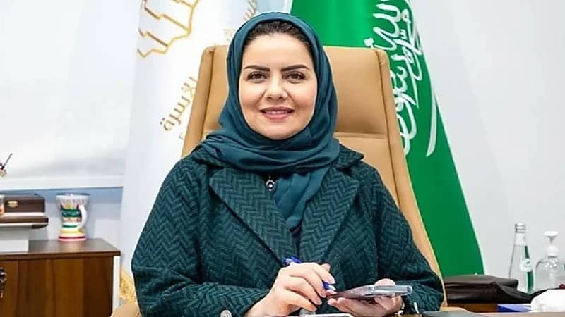 السيرة الذاتية للدكتورة هلا التويجري رئيسة "حقوق الإنسان"