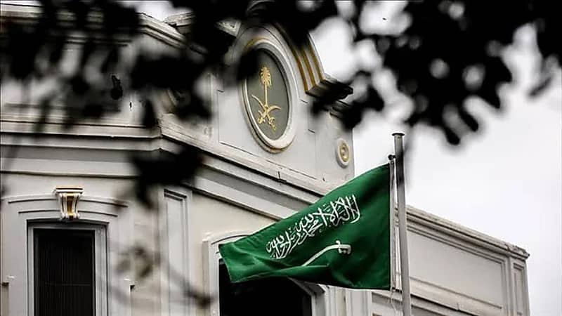 السفارة في هولندا تحذر المواطنين من عاصفة شديدة