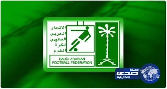 عقوبة "مانسو" تجبر اتحاد الكرة على حذف جدول ترتيب فرق الدوري