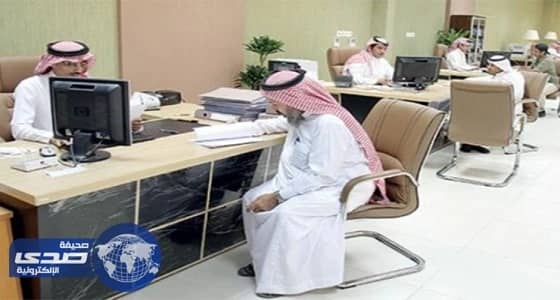 استبدال جميع العمالة الوافدة في الهيئات الحكومية خلال 3 سنوات