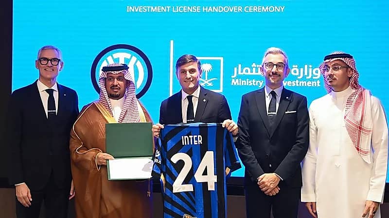 منح إنتر ميلان رخصة استثمارية للعمل بالمملكة