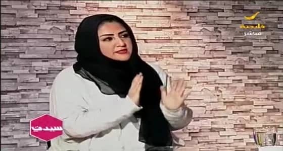 أخصائية اجتماعية: يجب أن تضع الجهات المختصة معايير للحاضن