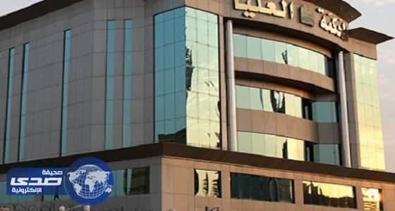 المحكمة العليا: وقفة عرفات الخميس 31 أغسطس