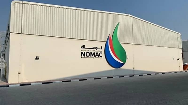 شركة نوماك تعلن عن وظائف شاغرة