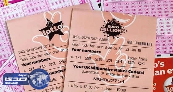 بريطانيا تبحث عن شخص مجهول لتمنحه 66 مليون دولار