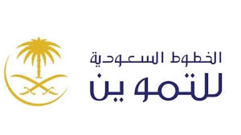 وظائف شاغرة بشركة الخطوط السعودية في 3 مدن