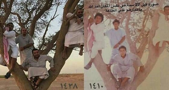 أصدقاء وثقوا ذكرياتهم قبل 36 عامًا