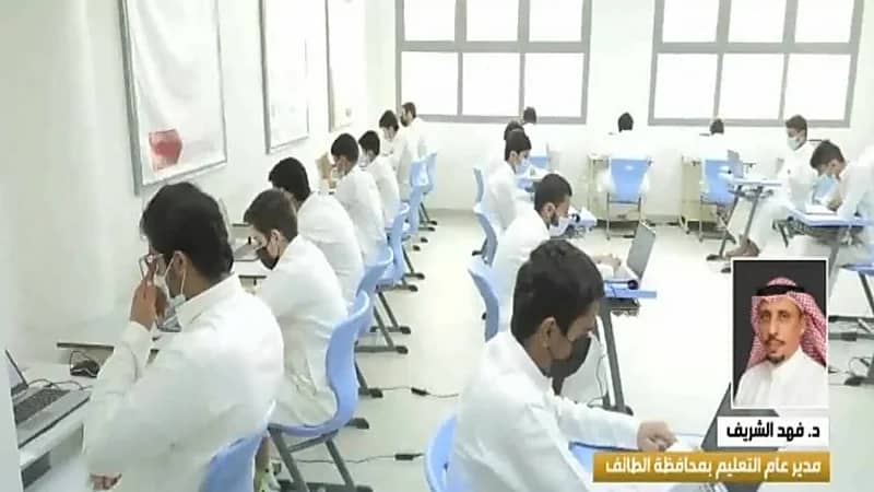 شاهد.. مسؤول: تعليمات وزارة التعليم تمنع  تحديد صفحات معينة في المقررات الدراسية للاختبارات