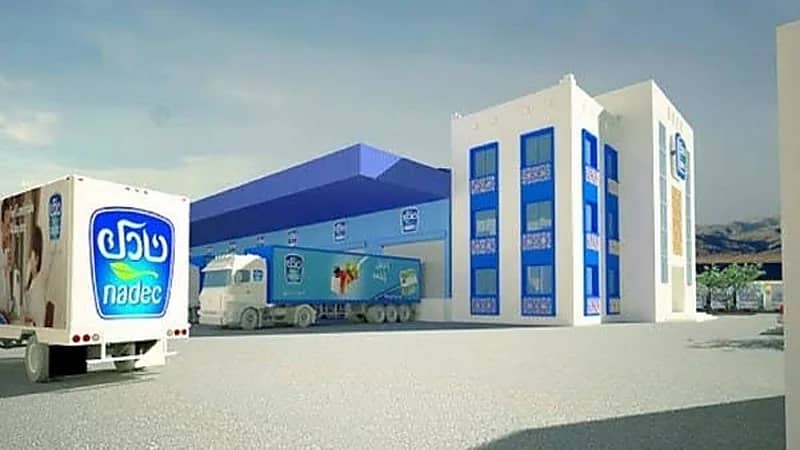 شركة نادك توفر وظائف إدارية شاغرة