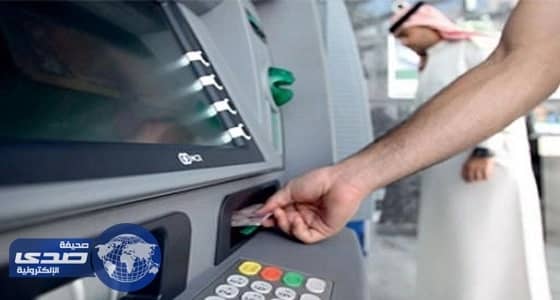 197 ساعة تفصلنا عن راتب برج الميزان